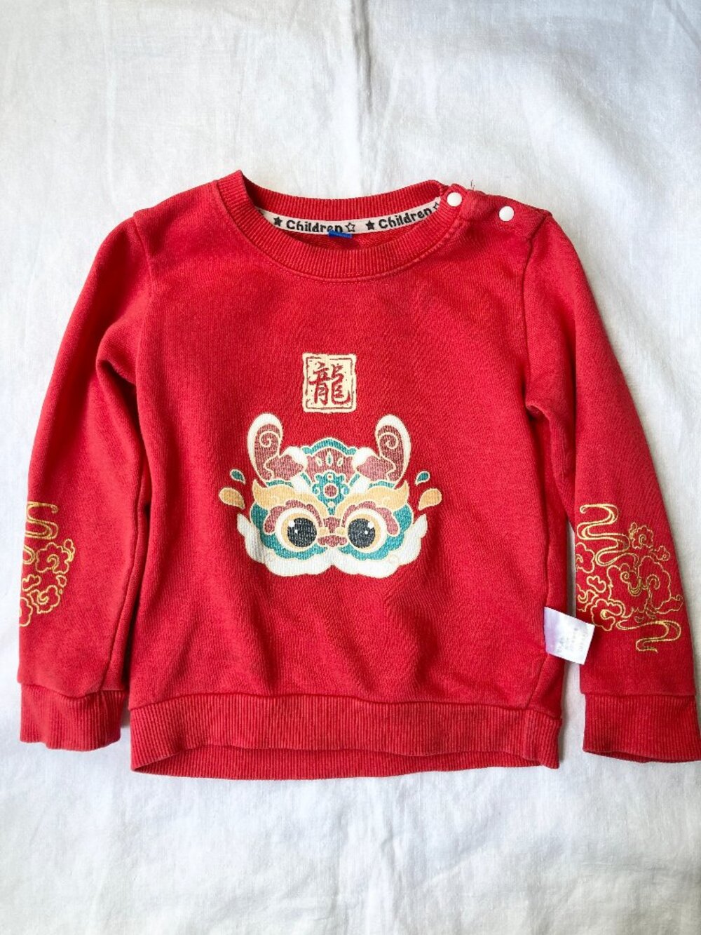 🪴5/$30 18-24 Months 90cm Toddler Lunar New Year Chinese Red Crewneck Sweatshirt